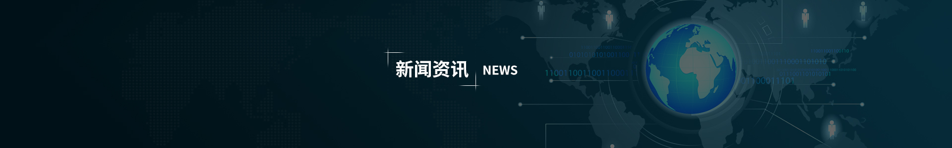 贝博app下载